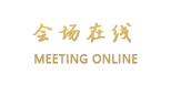 苏州姑苏锦江大酒店